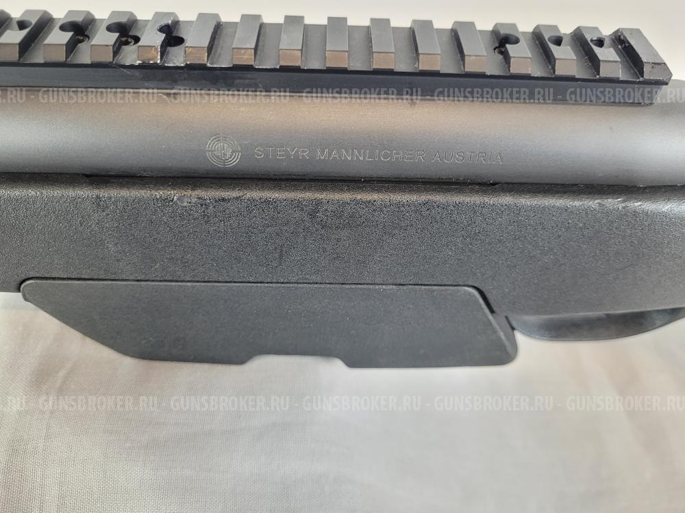 Steyr Mannlicher SSG 04 300 Win Mag
