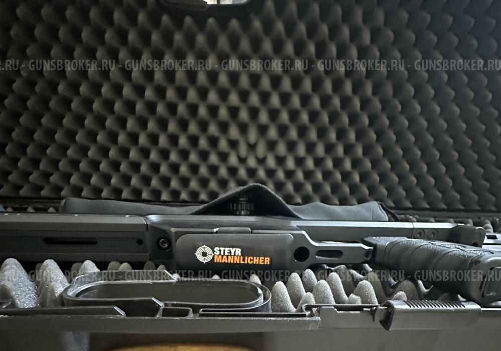 Steyr-Mannlicher SSG 08, 300wm