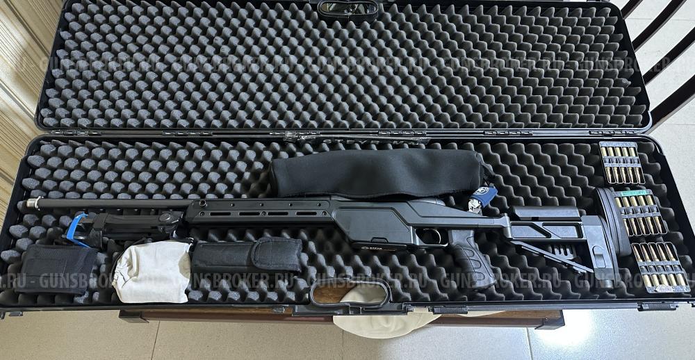 Steyr-Mannlicher SSG 08, 300wm