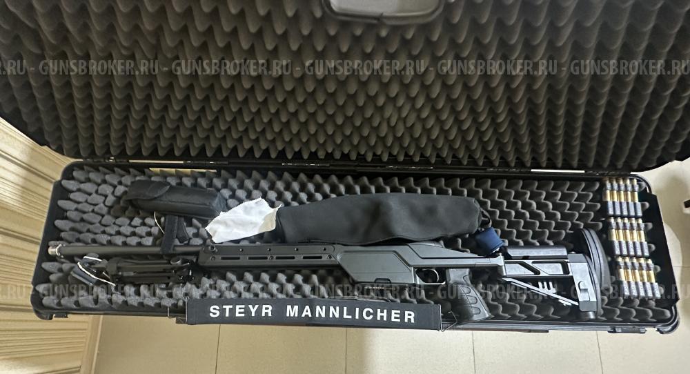 Steyr-Mannlicher SSG 08, 300wm