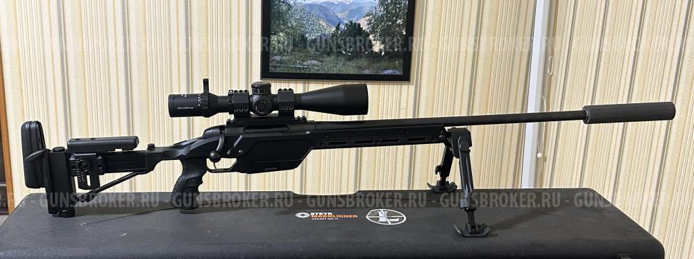 Steyr-Mannlicher SSG 08, 300wm