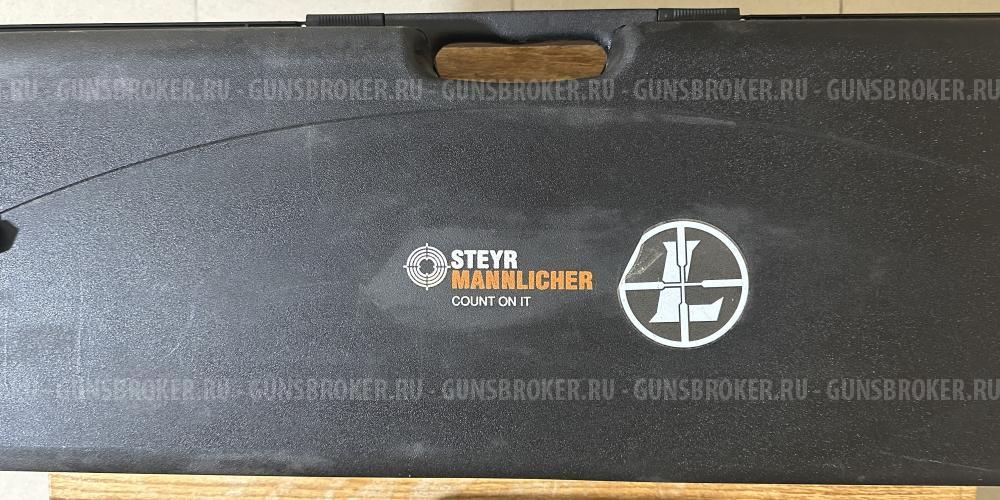 Steyr-Mannlicher SSG 08, 300wm