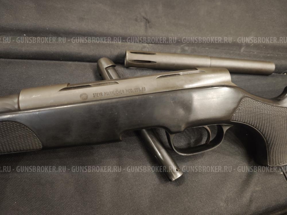 Steyr mannlicher ssg 69 308win 