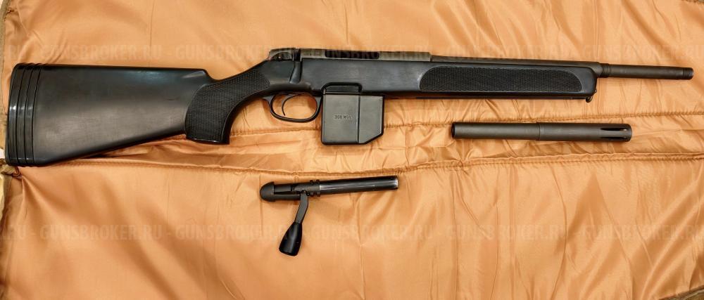 Steyr mannlicher ssg 69 308win 