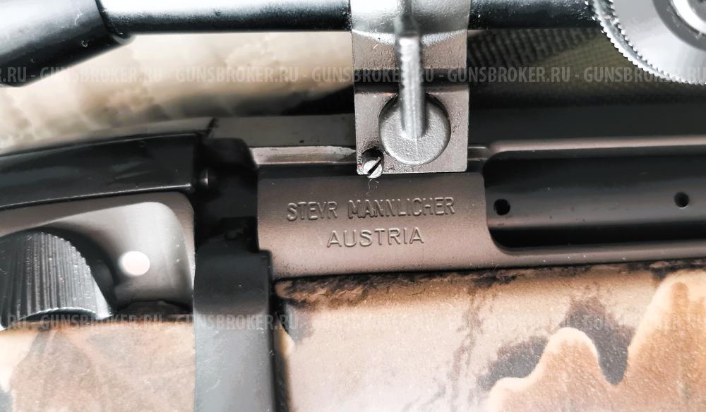 STEYR MANNLICHER SSG 69 (Austria)
