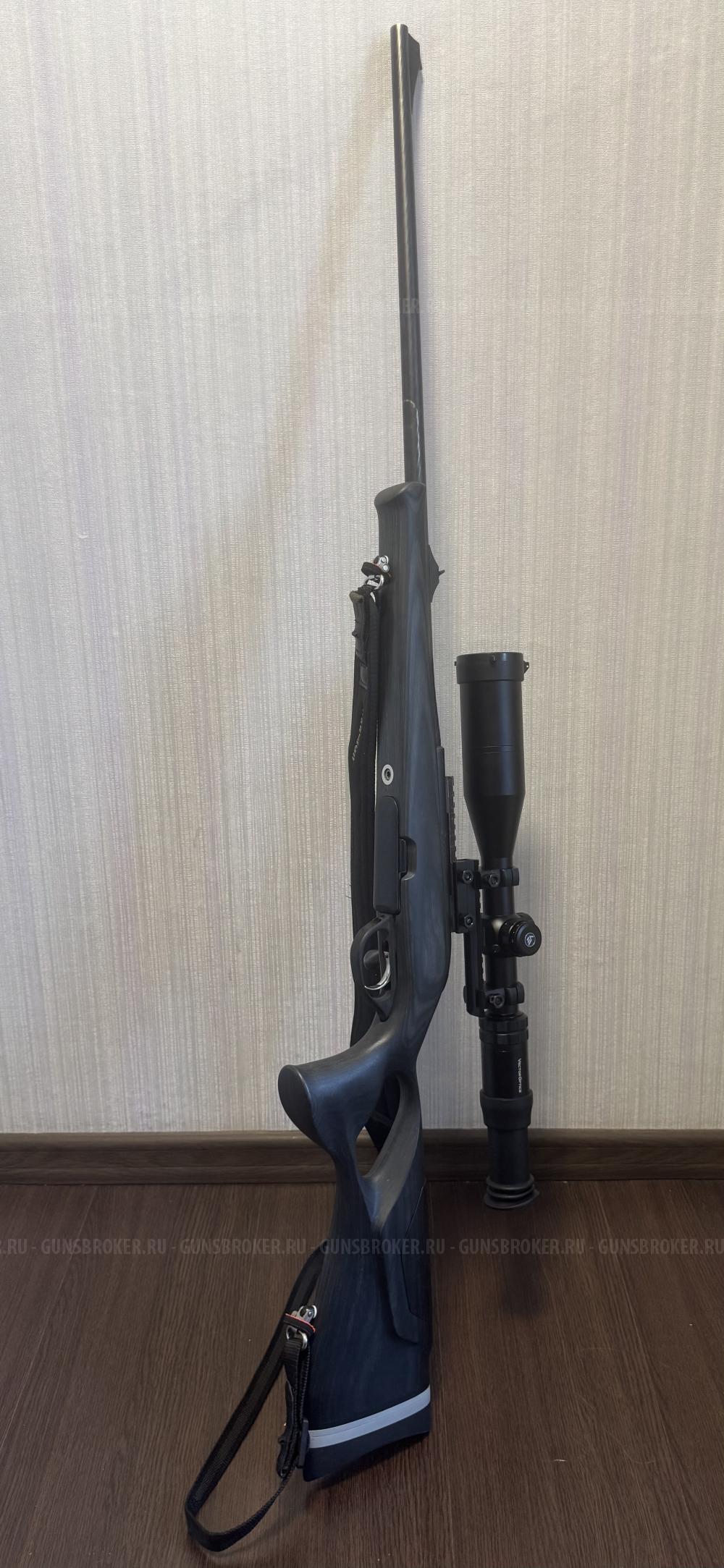 Steyr Mannlicher sbs 96