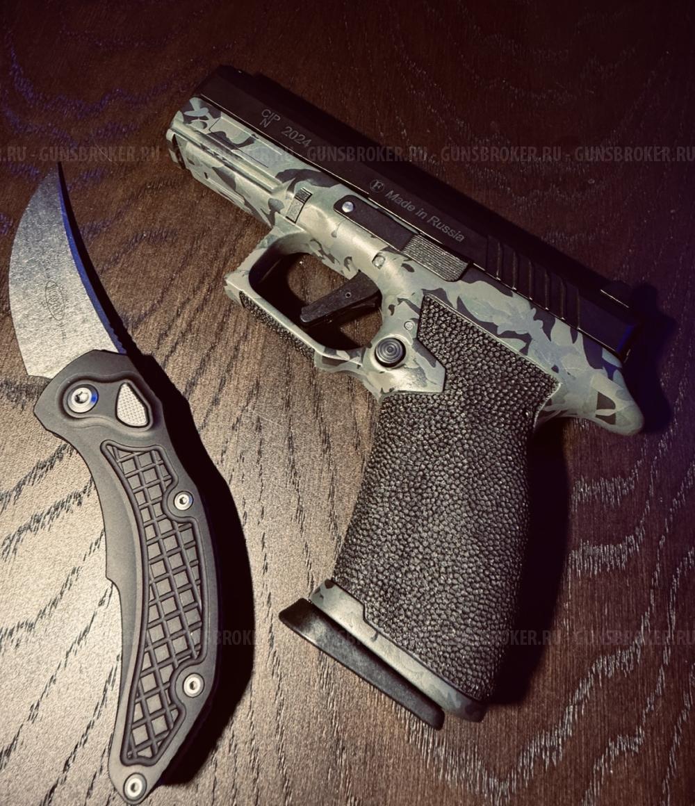 Оболочка GRAND POWER!!!!Стиплинг, покраска,тюнинг grand power