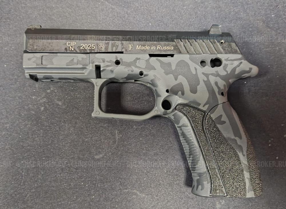 Оболочка GRAND POWER!!!!Стиплинг, покраска,тюнинг grand power