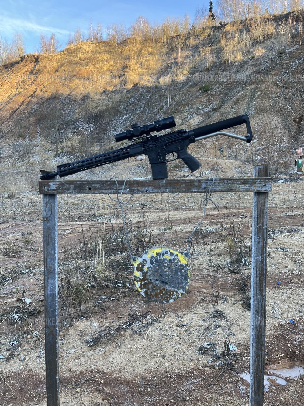 Стм 15