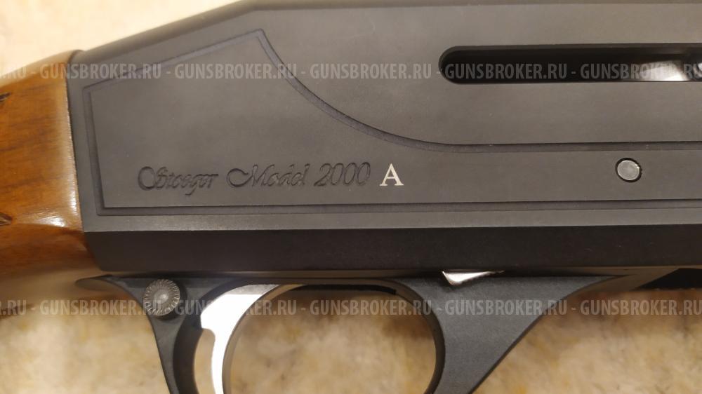 STOEGER 2000A