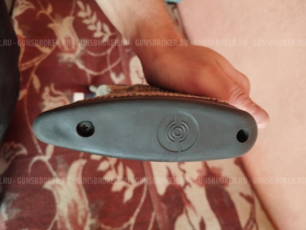 Stoedger x 20 пластик