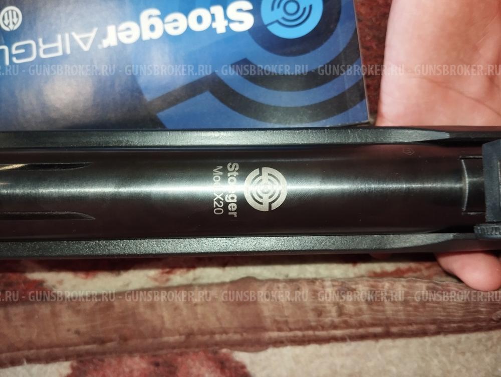 Stoedger x 20 пластик