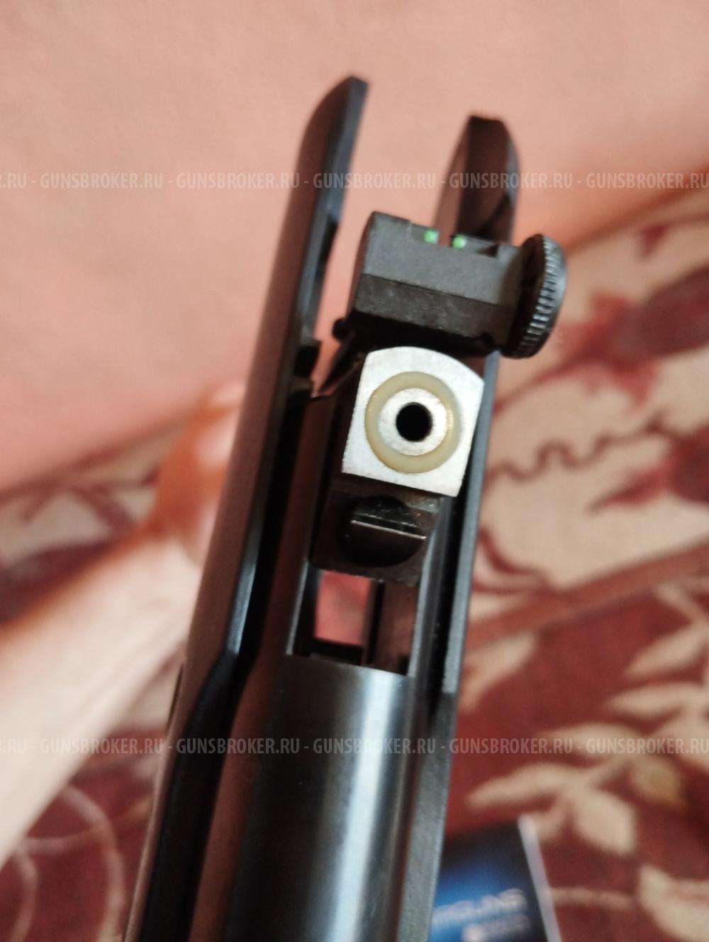 Stoedger x 20 пластик