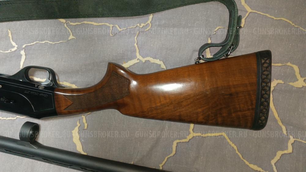 Стоеджер 2000