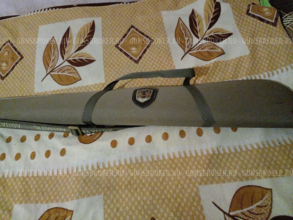 Стоеджер 3000