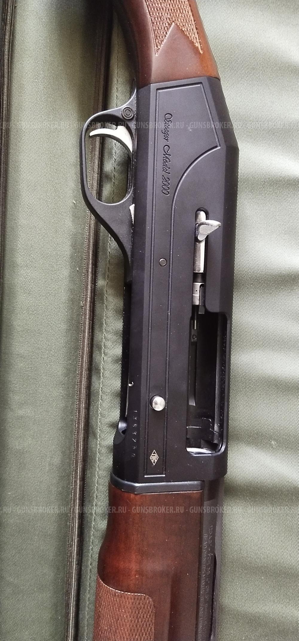 STOEGER 2000 12/76