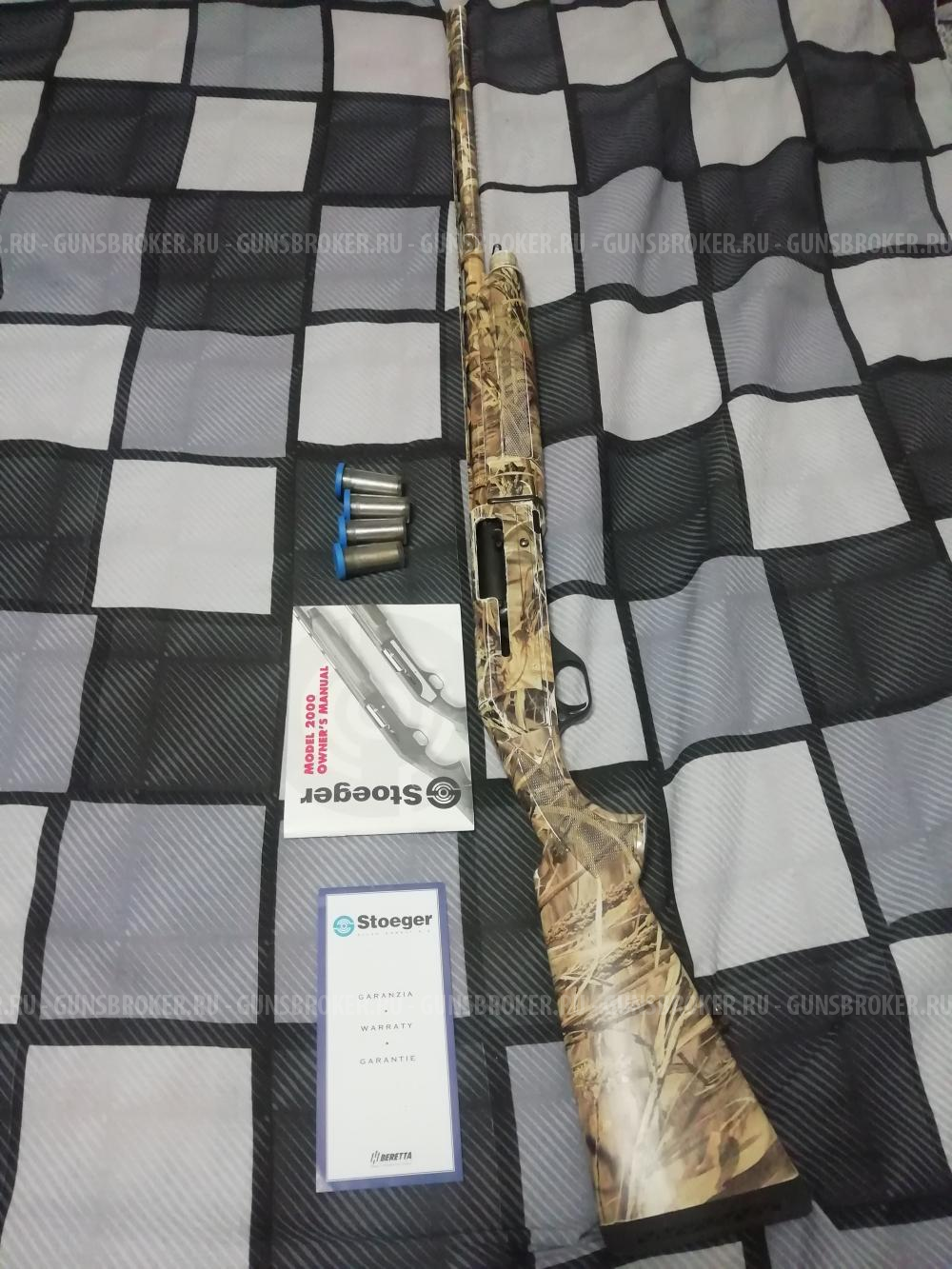 Stoeger 2000 A Camo 