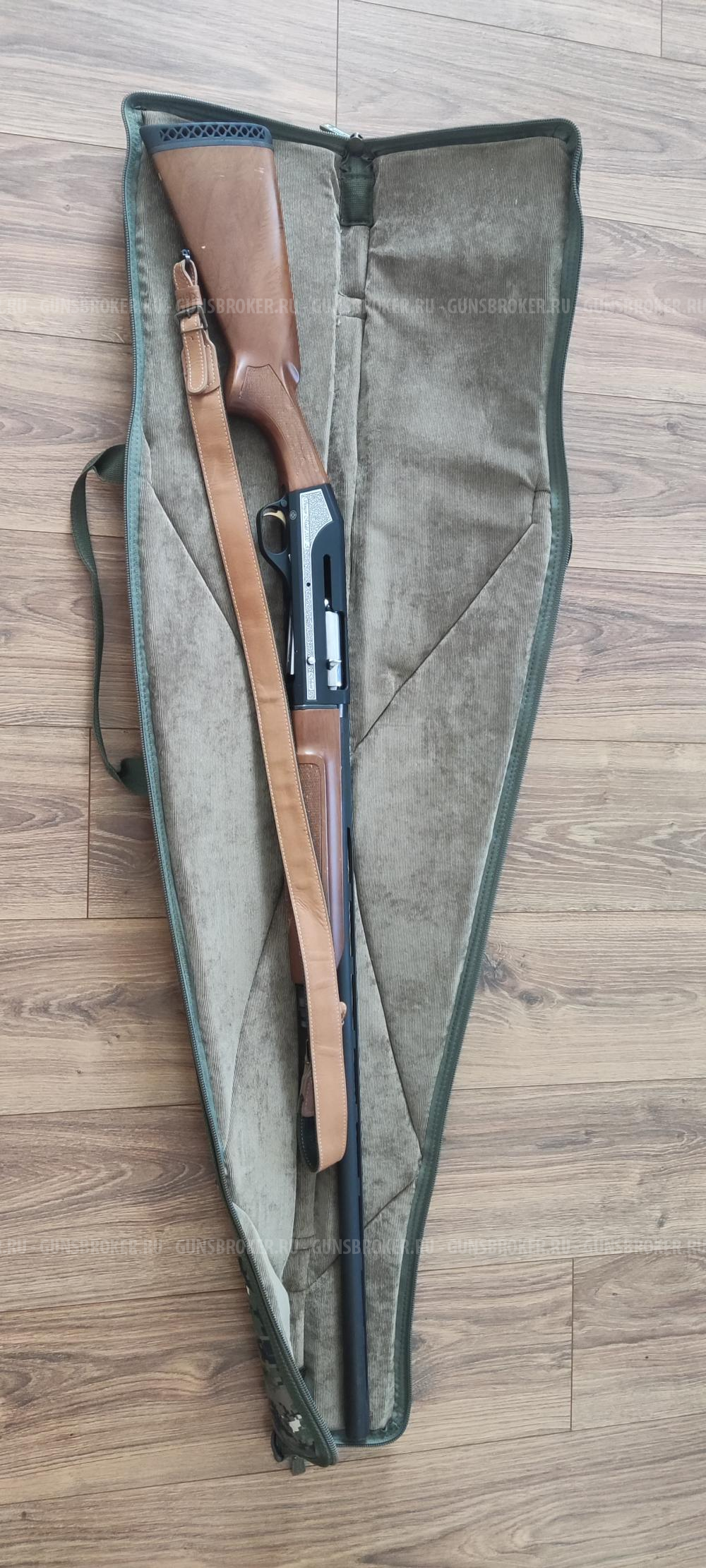 Stoeger 2000 Delux