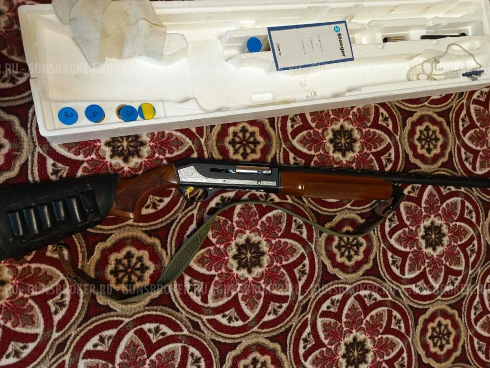 Stoeger 2000 Deluxe