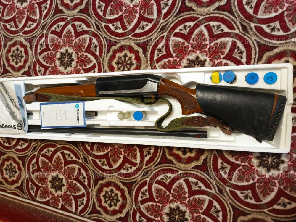Stoeger 2000 Deluxe