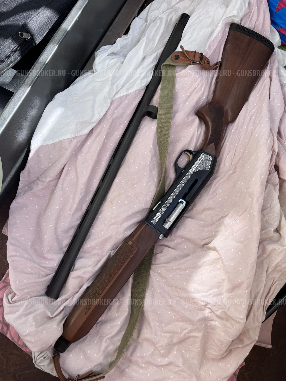 Stoeger 2000 Deluxe