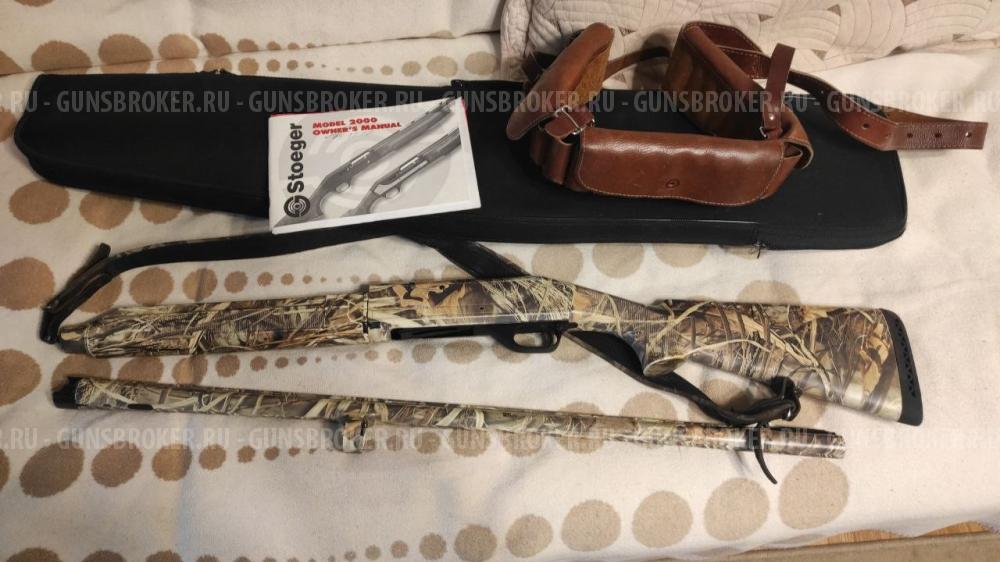 Stoeger 2000 R