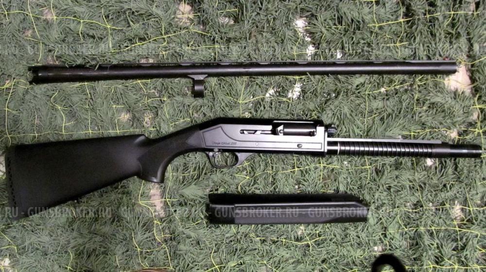 Stoeger 2000 Synthetic