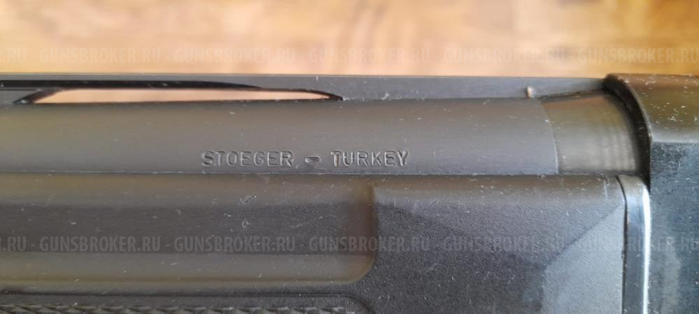 Stoeger 2000А Synthetic