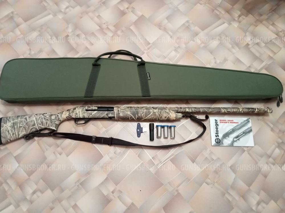 Stoeger 2000