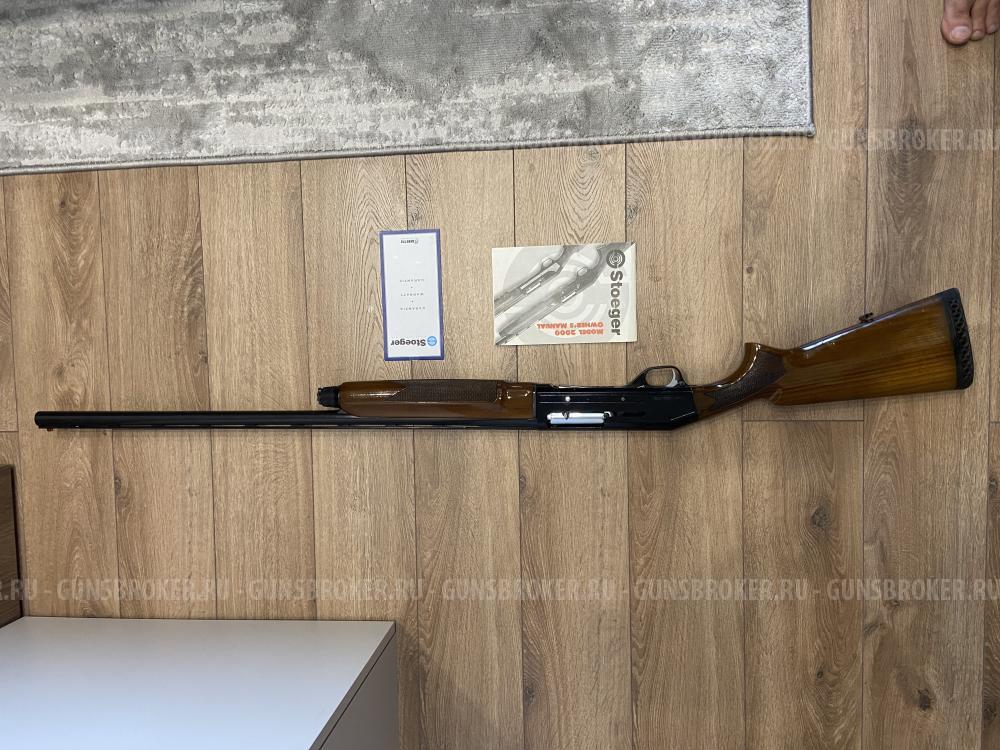 Stoeger 2000