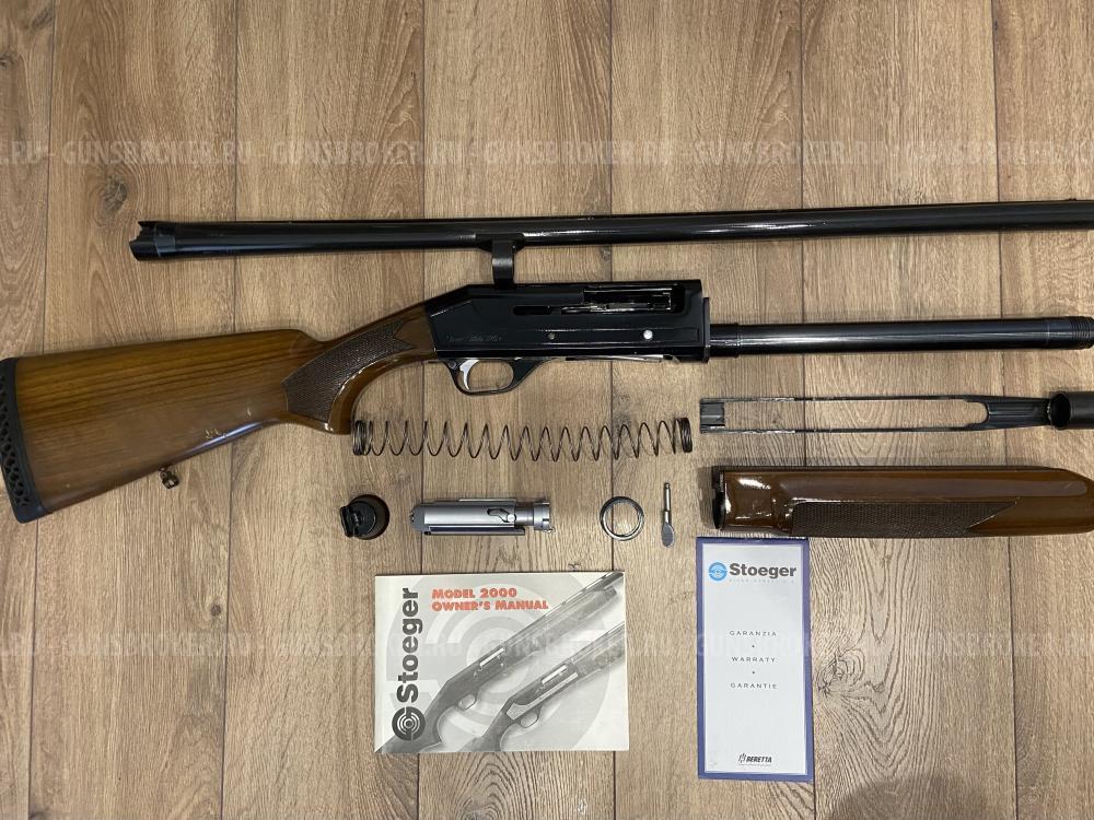Stoeger 2000