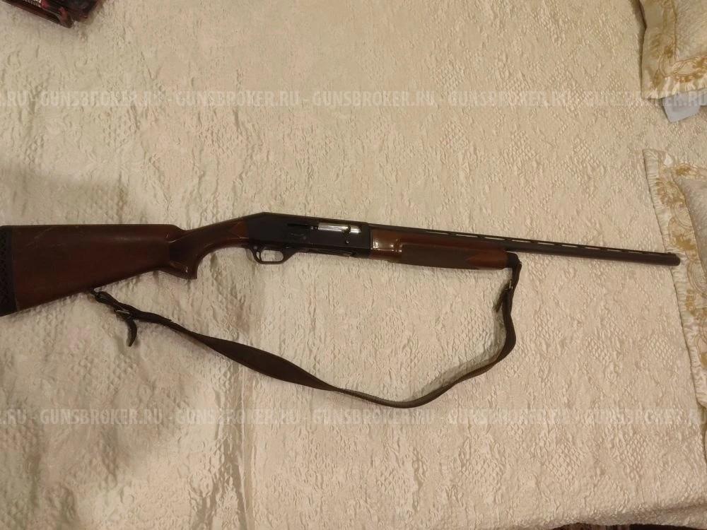Stoeger 2000