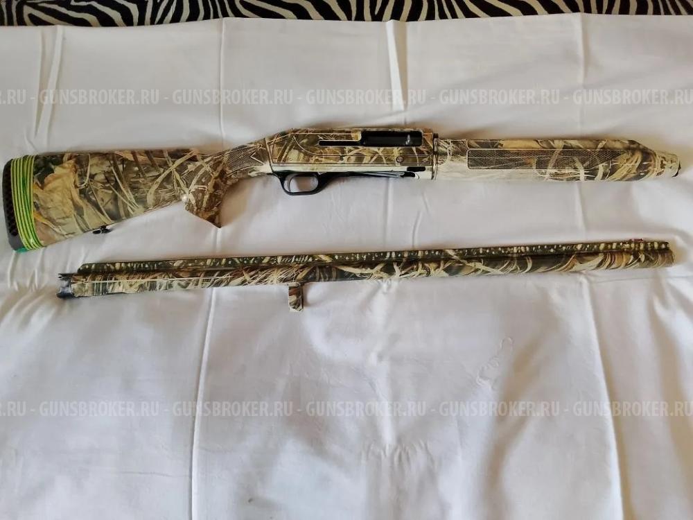 Stoeger 2000 
