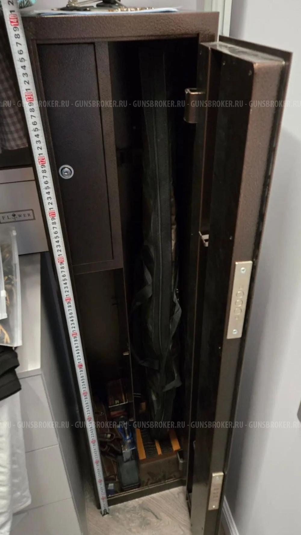 Stoeger 2000
