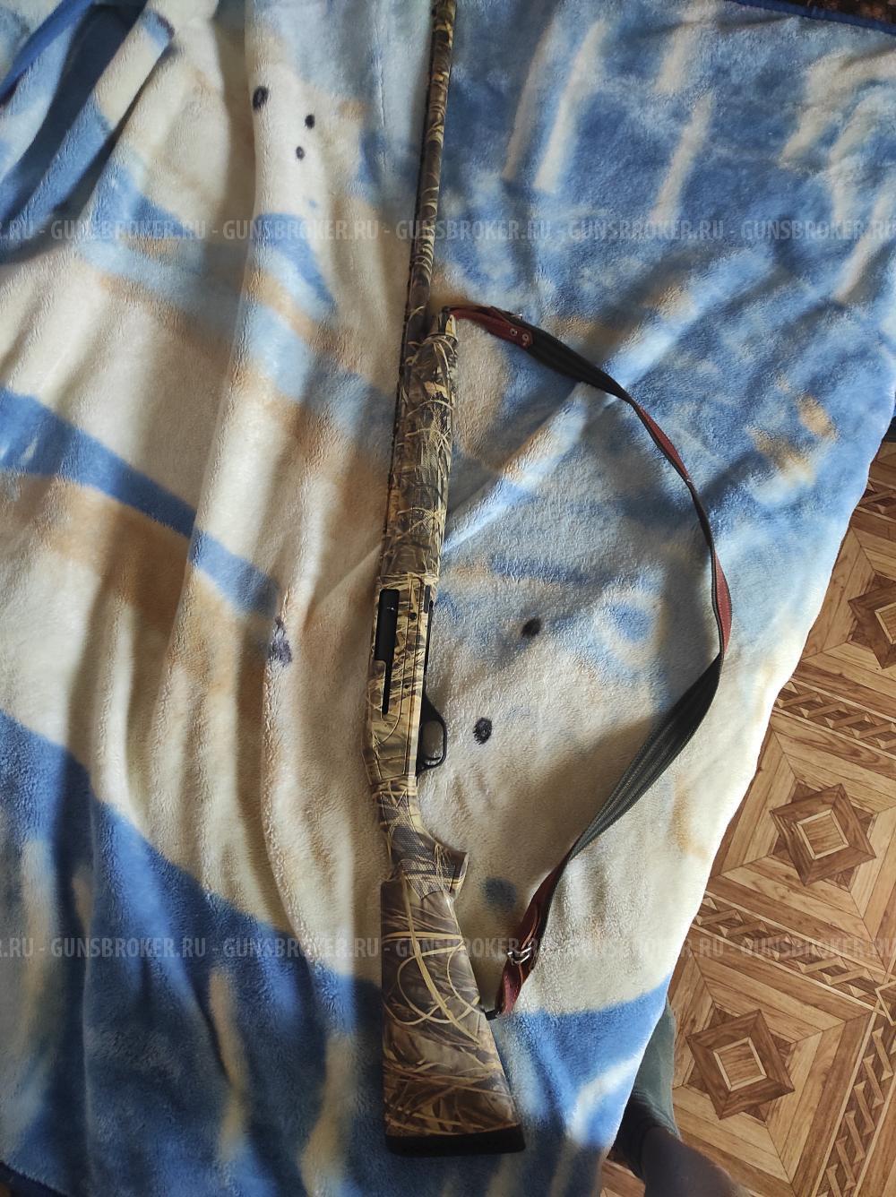 STOEGER 2000