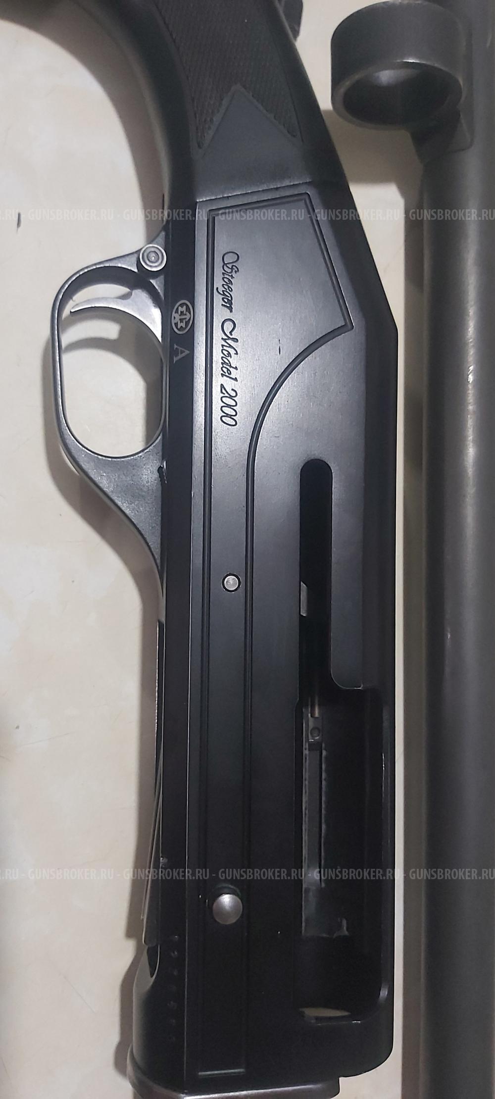 STOEGER 2000
