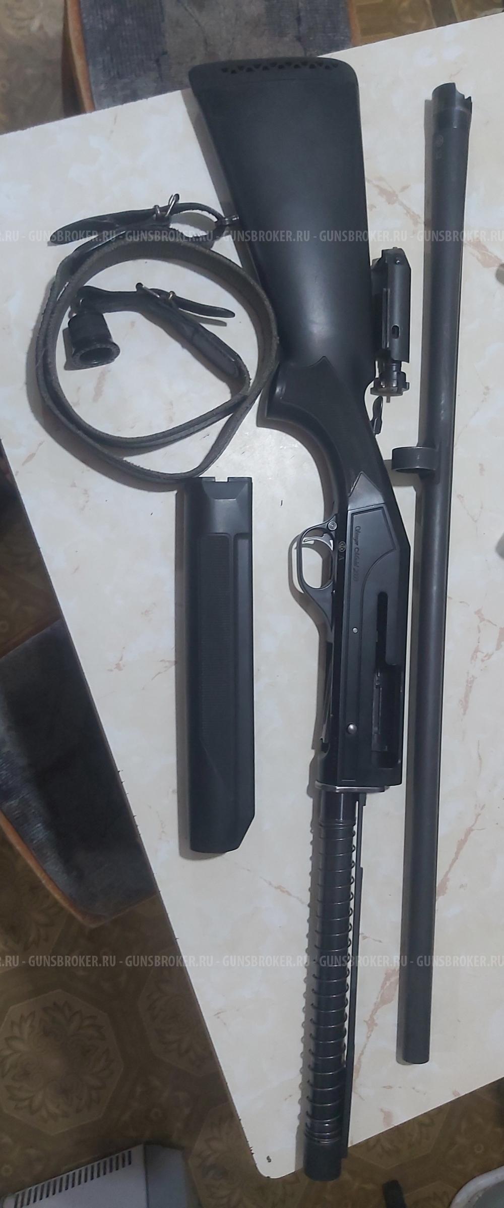 STOEGER 2000