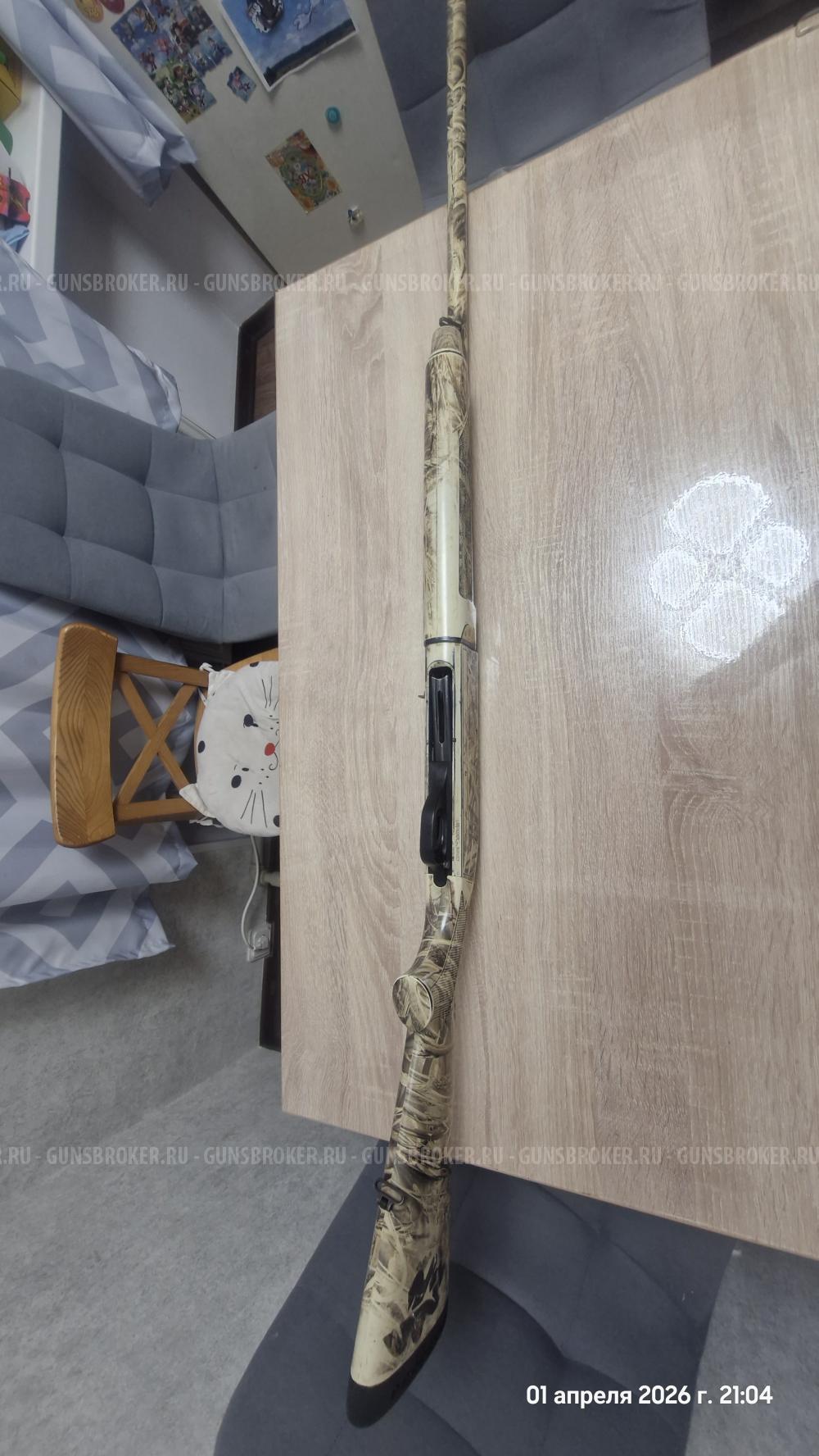 Stoeger 2000