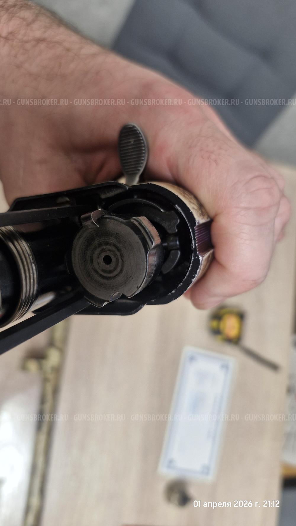 Stoeger 2000