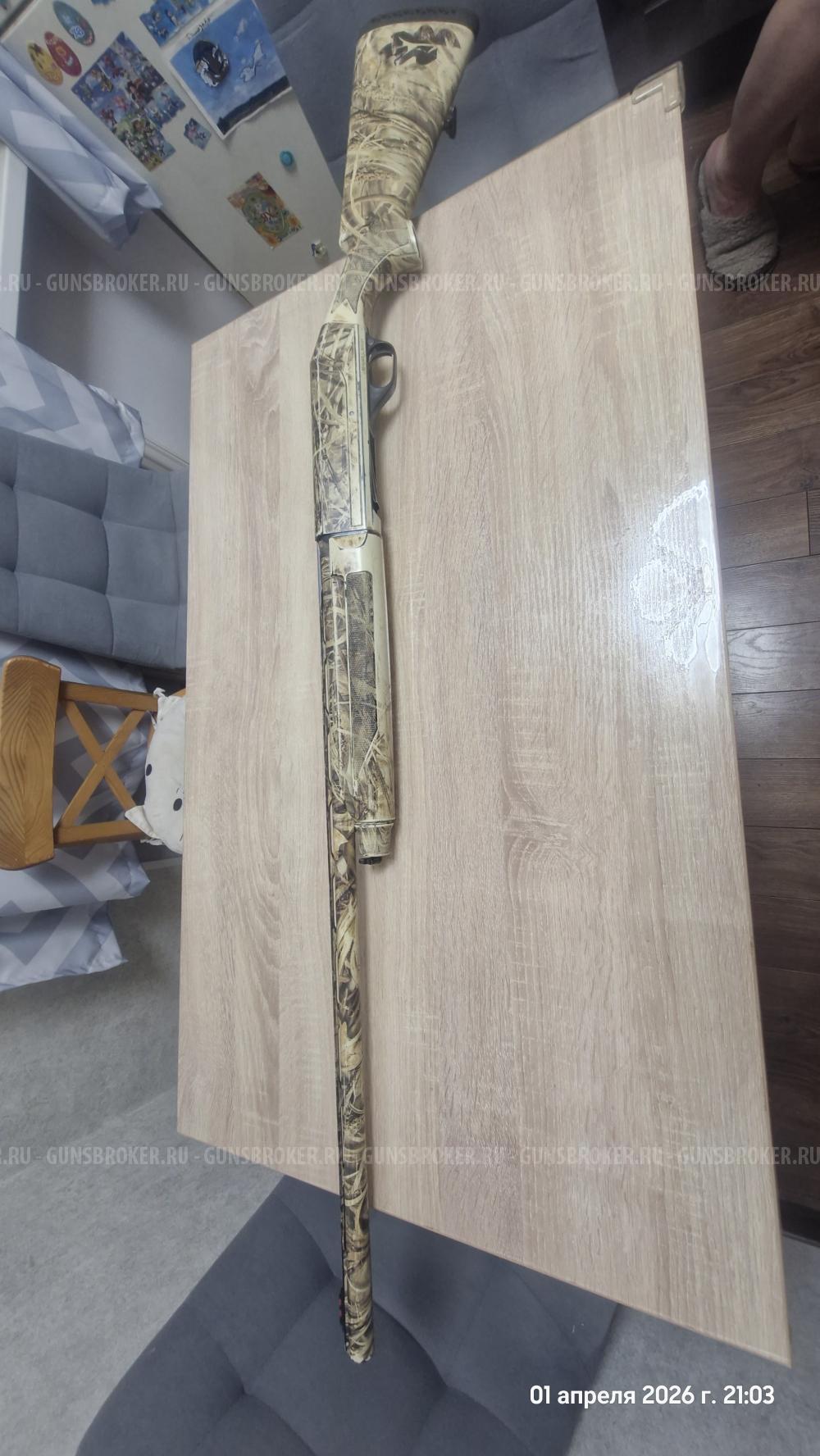 Stoeger 2000