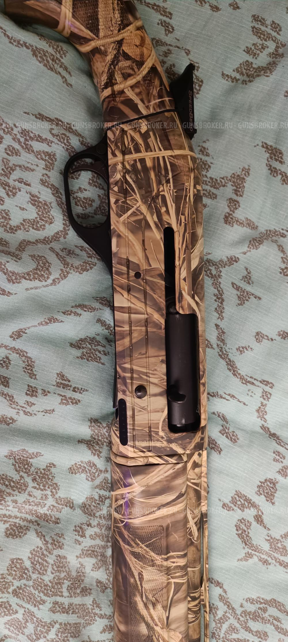 Stoeger 2000A Camo 12x76