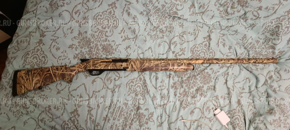 Stoeger 2000A Camo 12x76