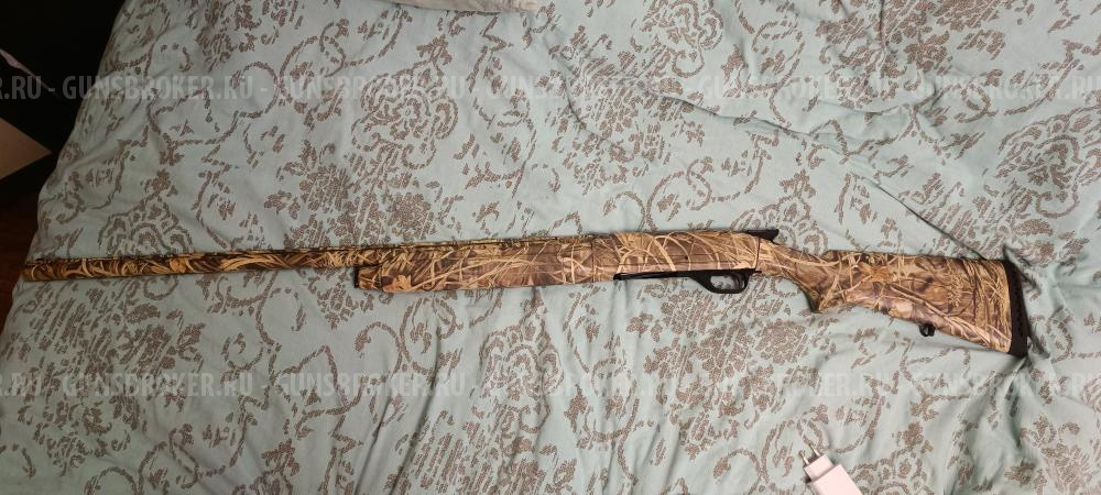 Stoeger 2000A Camo 12x76