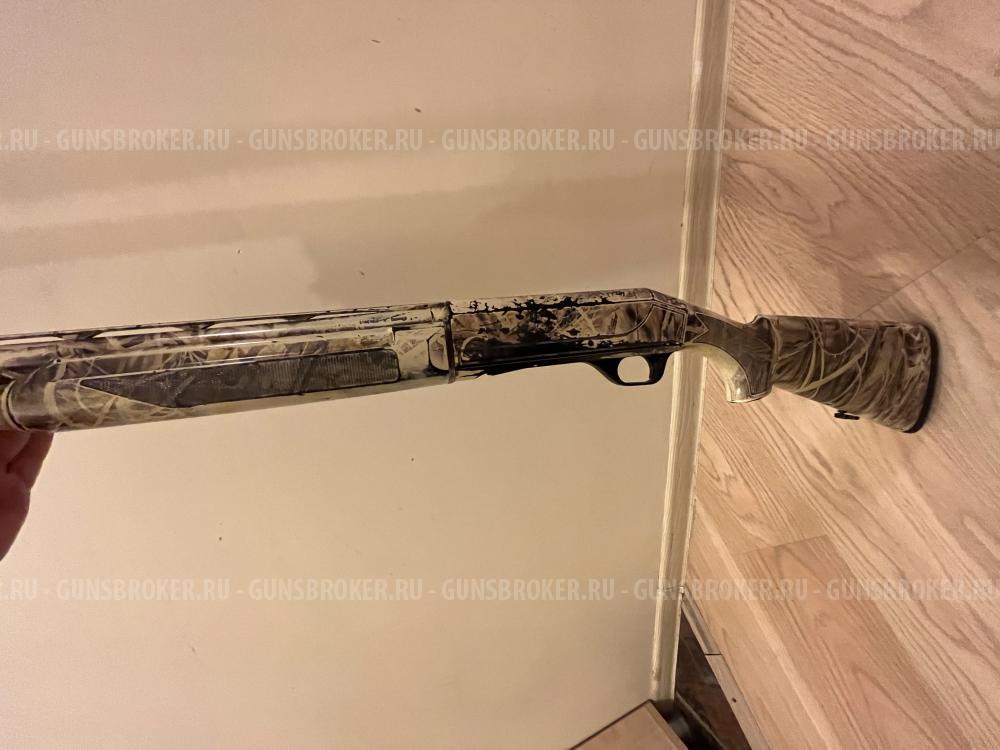 Stoeger 2000A Camo