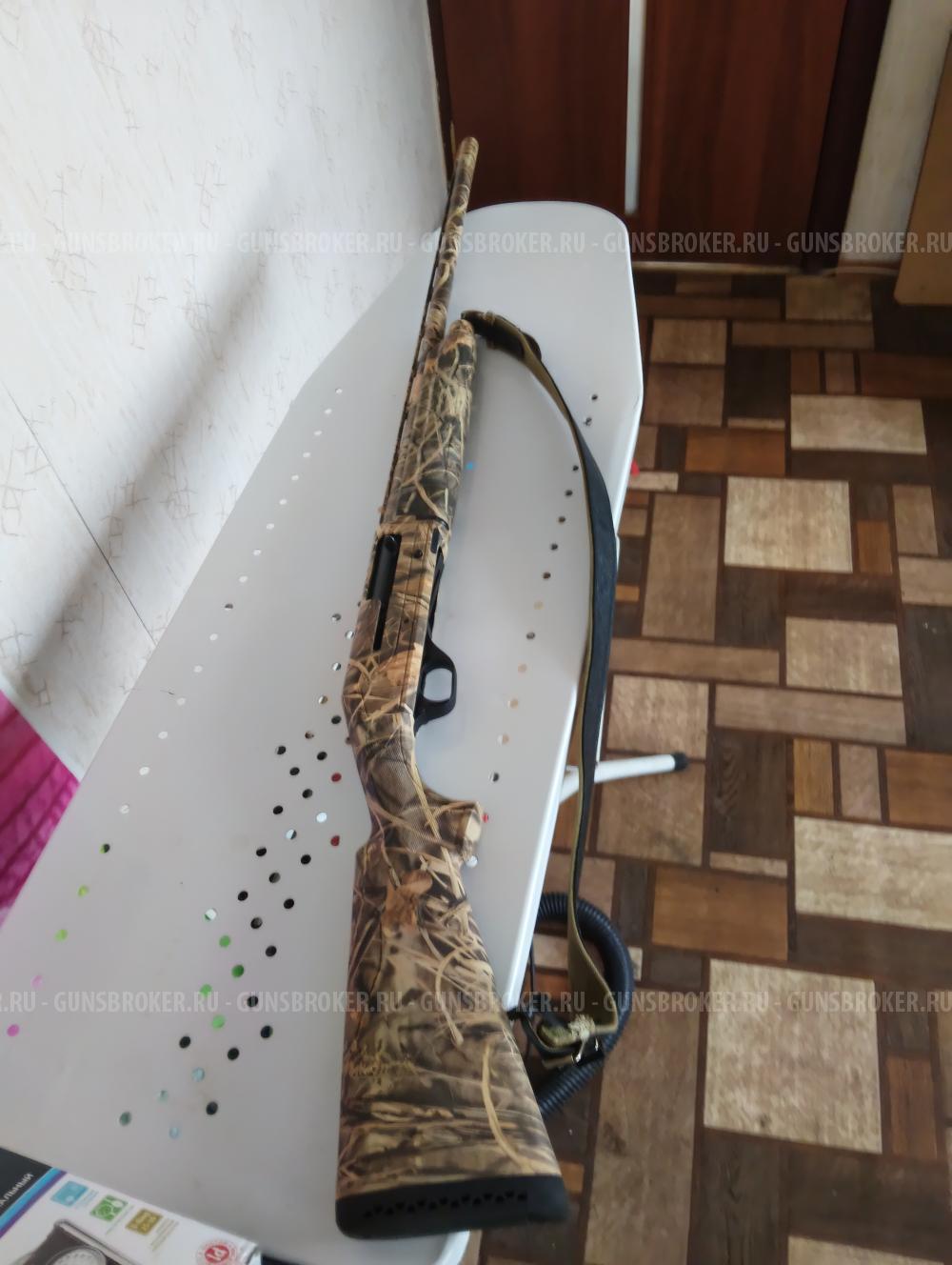 Stoeger 2000A CAMO