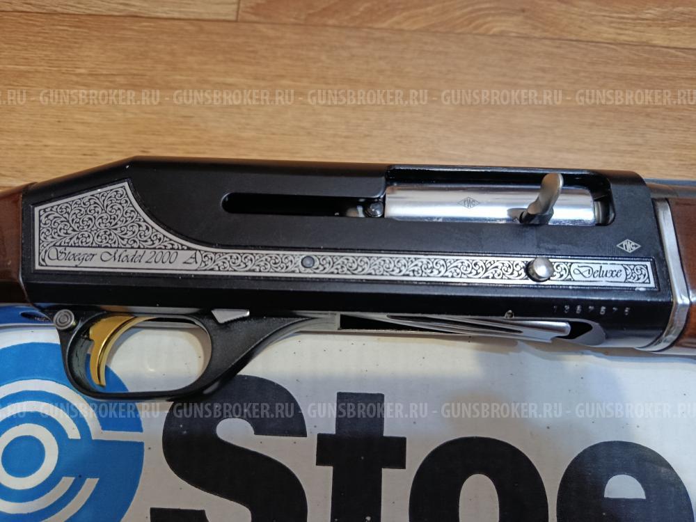 Stoeger 2000A Deluxe