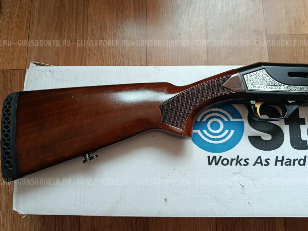 Stoeger 2000A Deluxe