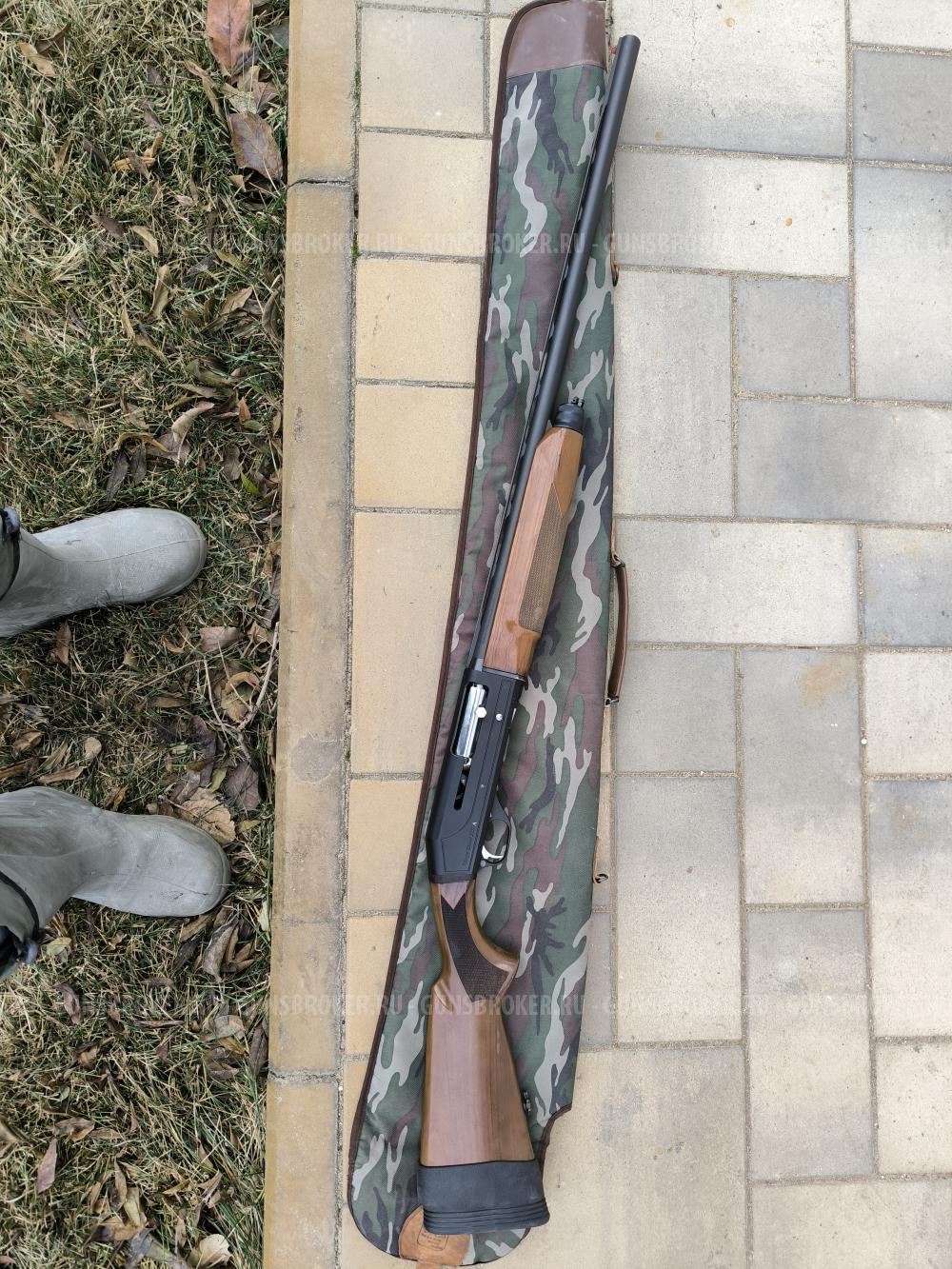 Stoeger 2000A