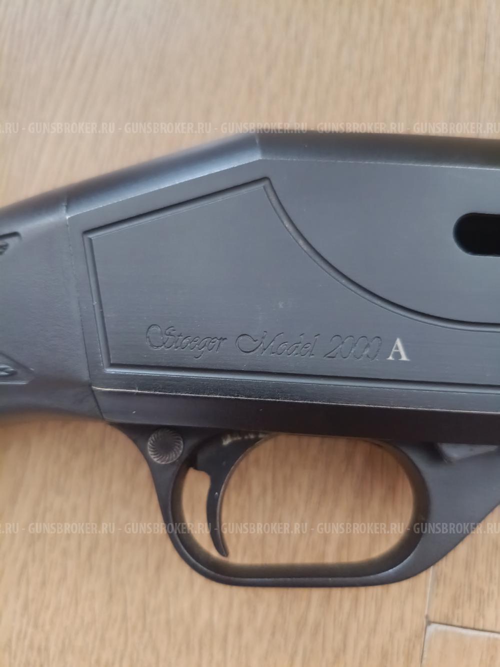 Stoeger 2000A. 