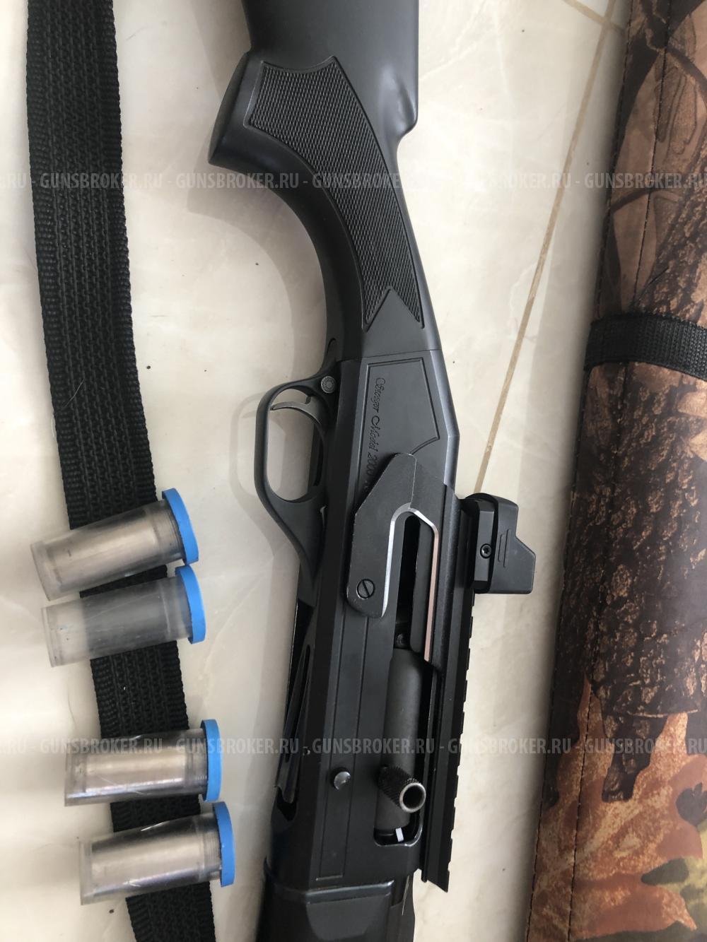 Stoeger 2000A